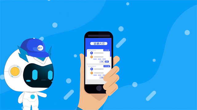 智能公交调度管理系统:重塑城市公共交通的新篇章