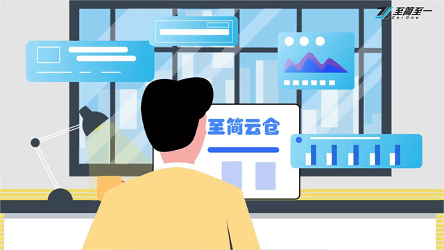 TMS运输管理系统:重塑物流行业的智能化引擎